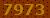 0232 Code